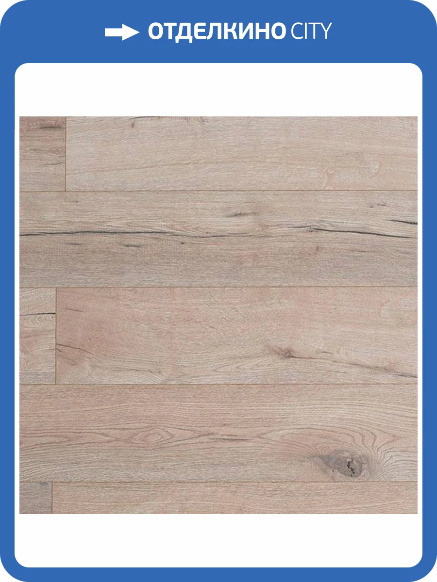 Ламинат My Step Mega 12/33 4V MS2212 Дуб Рио 1285x192 фото 4