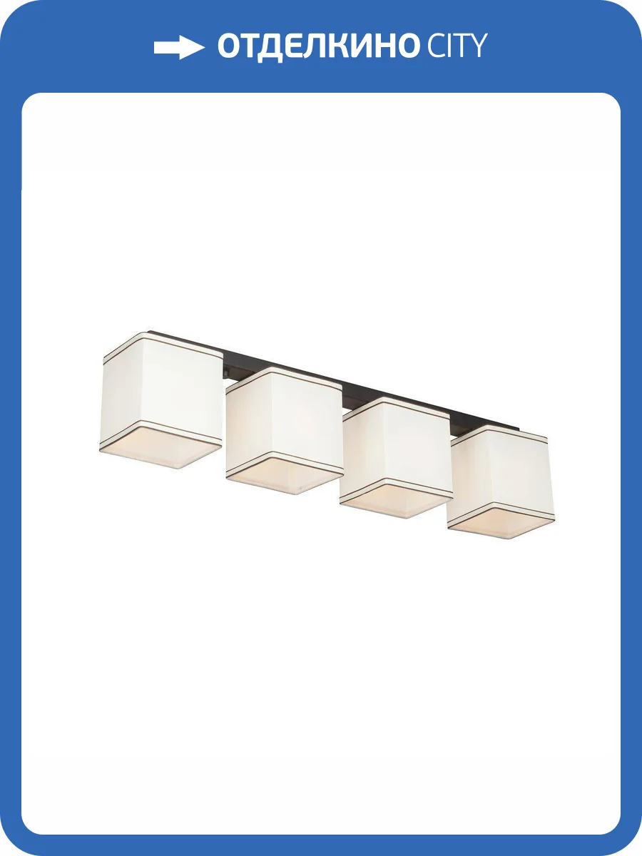 Потолочная люстра Vitaluce V2879-1/4PL фото 3