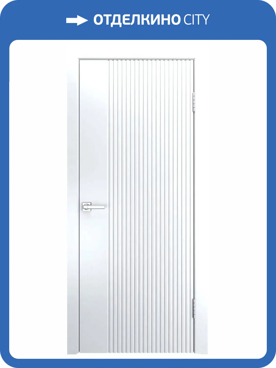 Межкомнатная дверь Шейл Дорс Ультра-1 полотно Белое 700x2000 фото 2