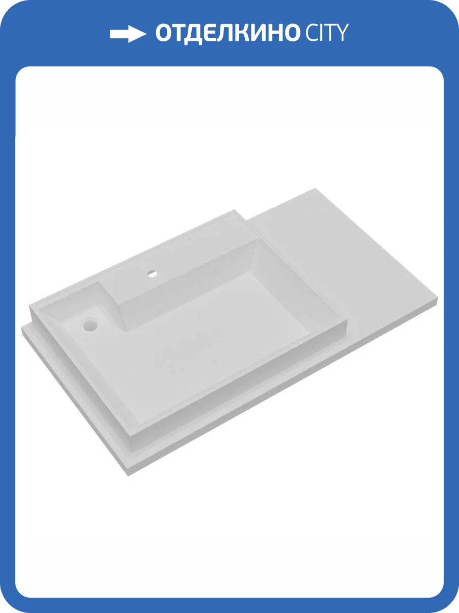 Раковина СанТа Юпитер левая, 90 см фото 5