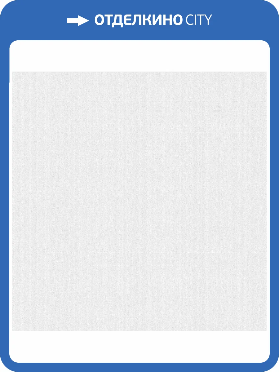 Обои Victoria Stenova Almaz Trend 686059 фото 2