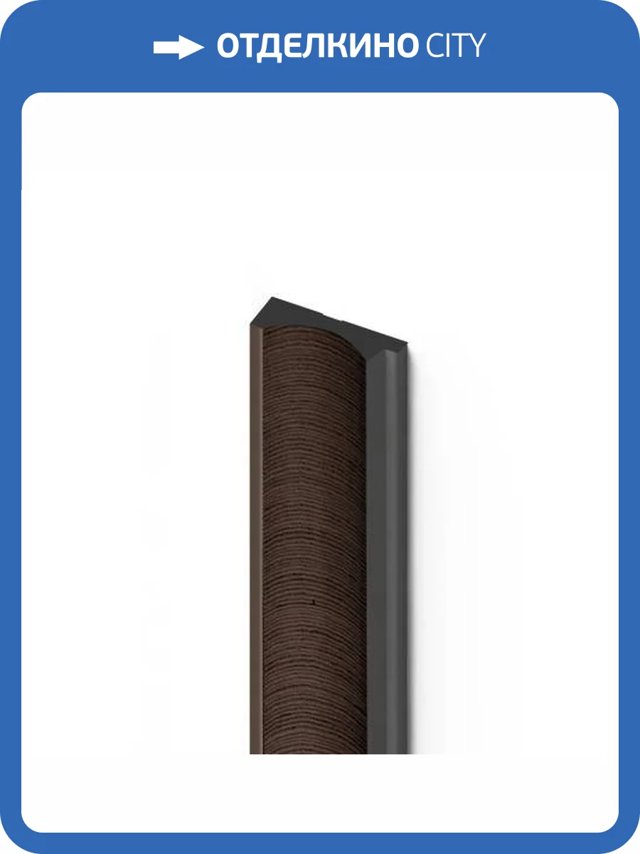 Финишный молдинг Hiwood LF139A BR354 270x1.2x3.4 фото 3