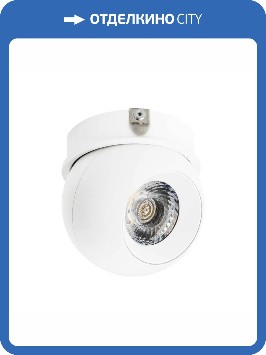 Встраиваемый светодиодный спот Lightstar Urbano 217062 фото 2