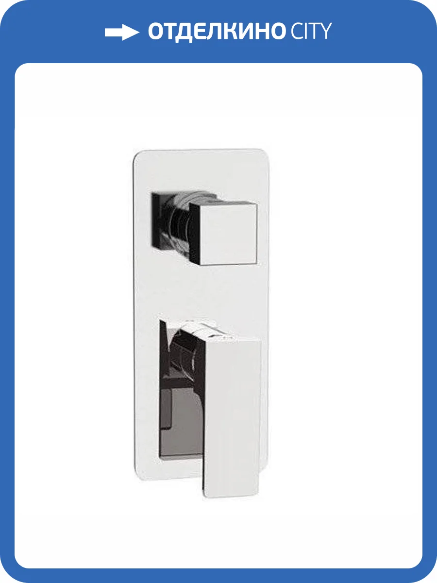 Смеситель для душа Remer Absolute AU92KB хром фото 3