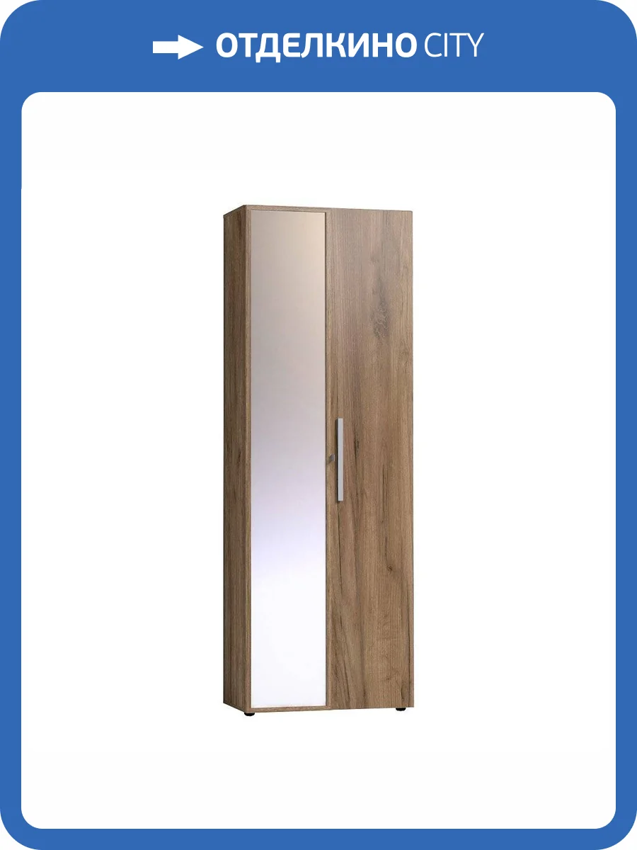 Шкаф для одежды ГЛАЗОВ МЕБЕЛЬ Nature Н000251 92 фасады Стандарт+Зеркало фото 2