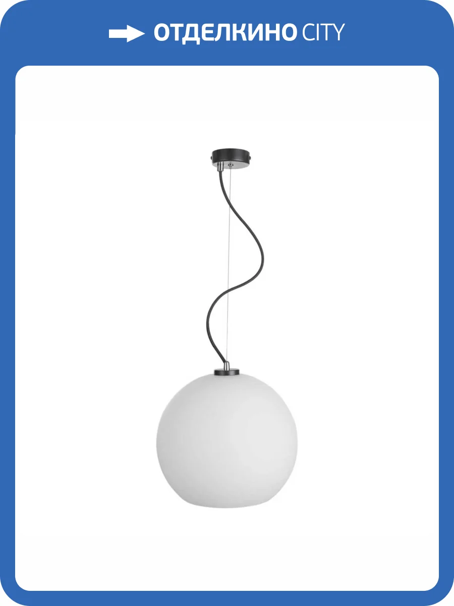 Подвесной светильник 33 Идеи PND171.01.17.003.BL-S37WH фото 3