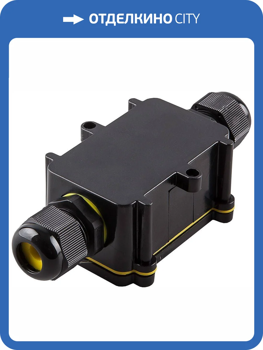 Коробка распределительная на 2 выхода Stekker LD522 49115 фото 2