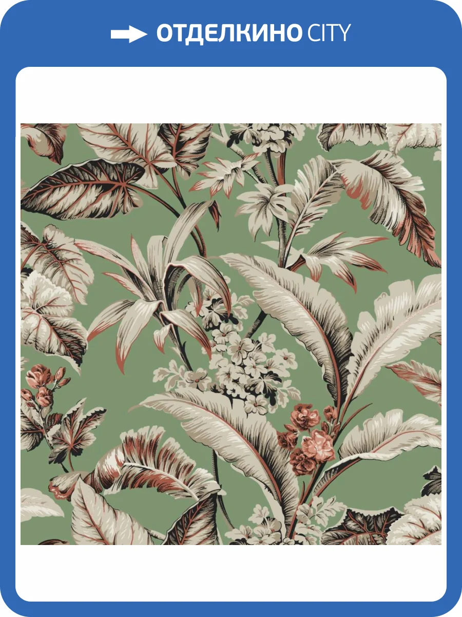 Обои York Ronald Redding Classics GT4505 фото 2