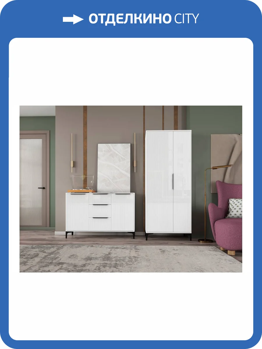 Стенка в гостиную Woodville Иадама 620685 белый, белый глянец комплектация 3 фото 4