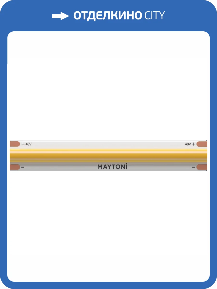 Светодиодная лента Led Strip Ultra 201220 фото 4