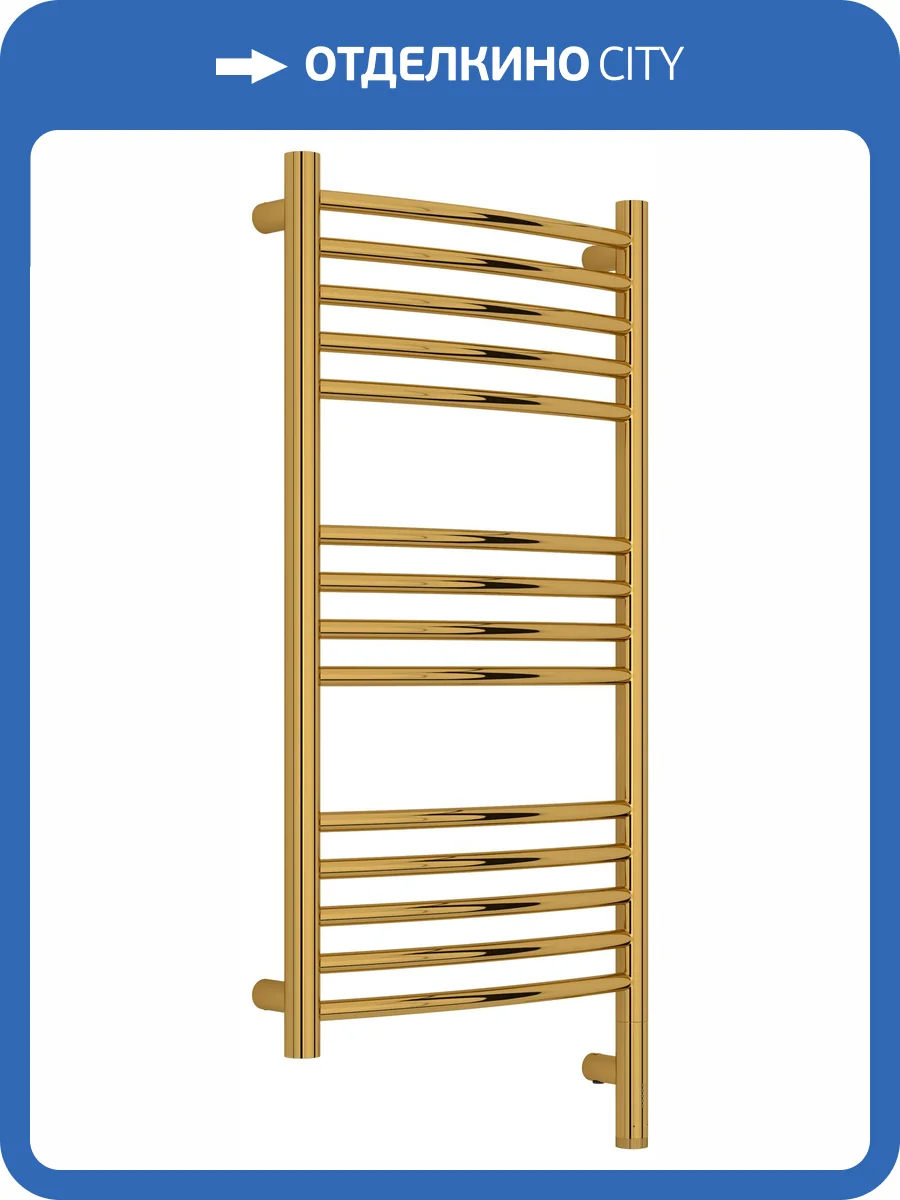 Полотенцесушитель электрический Сунержа Богема 3.1 03-6003-8040 выгнутый, Золото, 80x40 фото 5