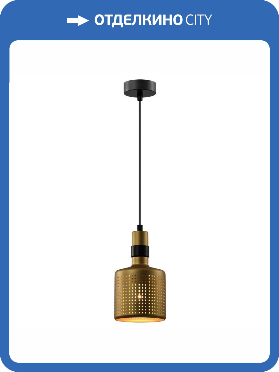 Подвесной светильник Rivoli Betty 4108-201 Б0057924 фото 5