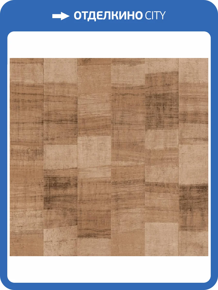 Обои Rasch Back to Nature 570960 фото 2