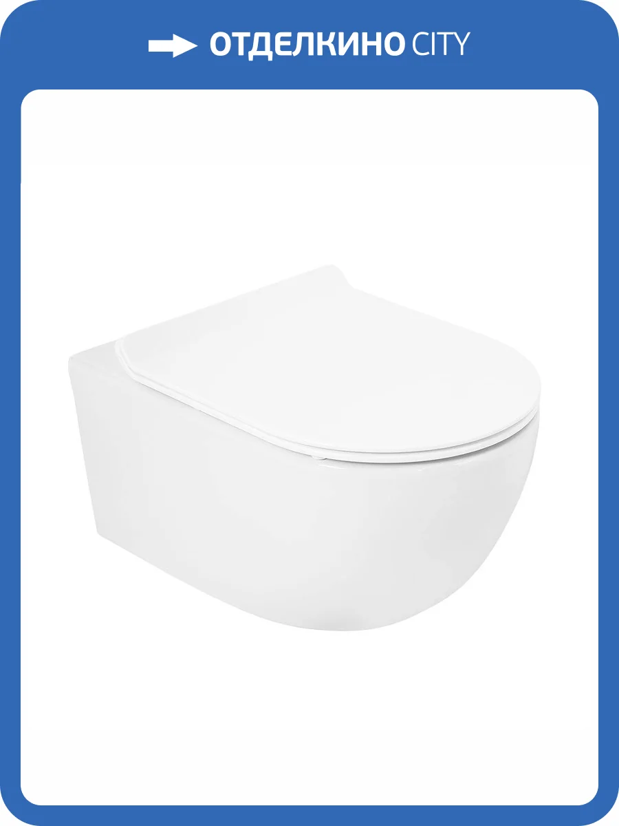 Чаша унитаза подвесного безободкового Cezares Molveno CZR-2468-TH-R фото 2