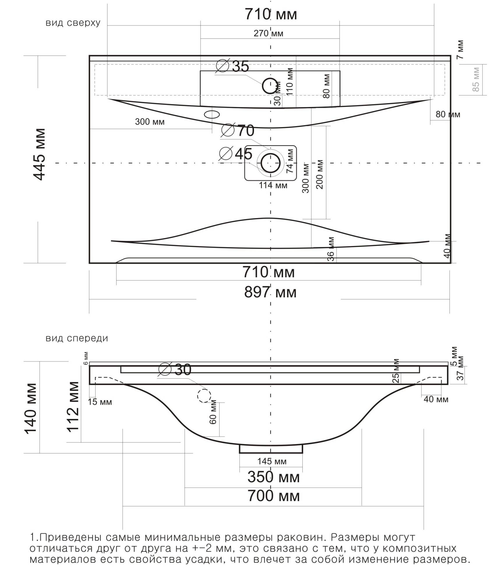 Тумба под раковину Stella Polar Абигель 90 SP-00001126 серый, цемент фото 5