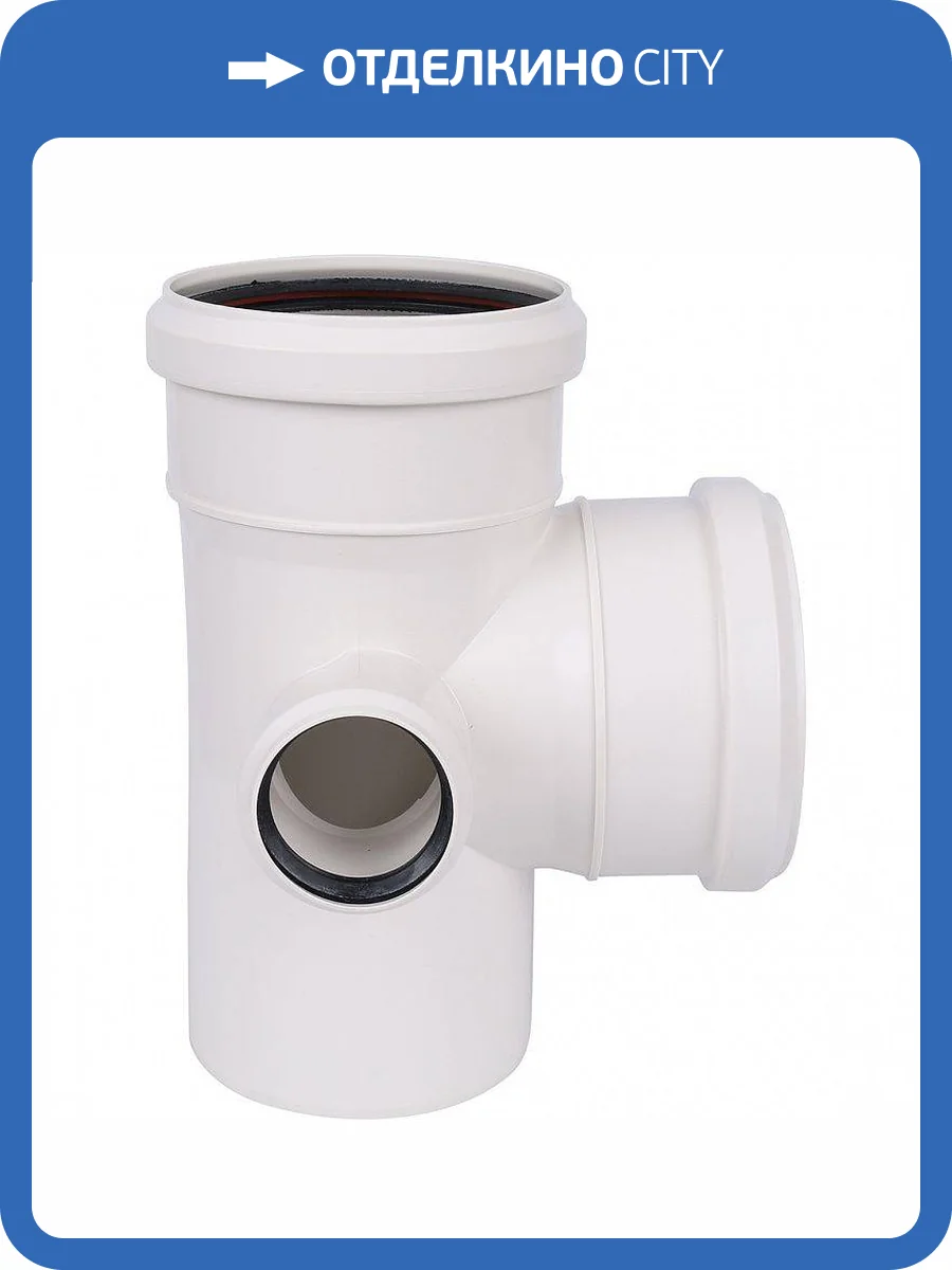 Крестовина Sinikon двухплоскостная, левая 87 гр D 110x110x50 512033.K фото 2