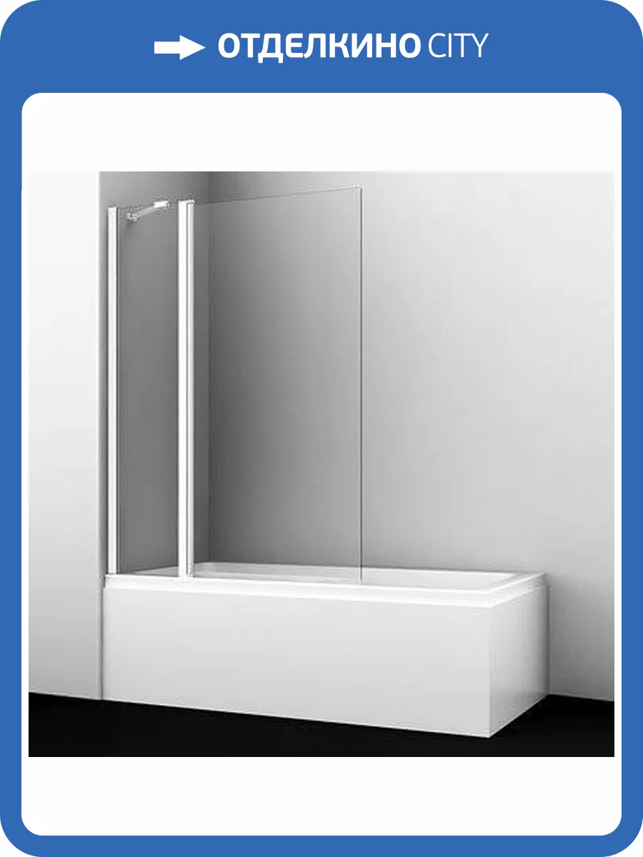 Шторка на ванну Wasserkraft Berkel 48P02-110W фото 3