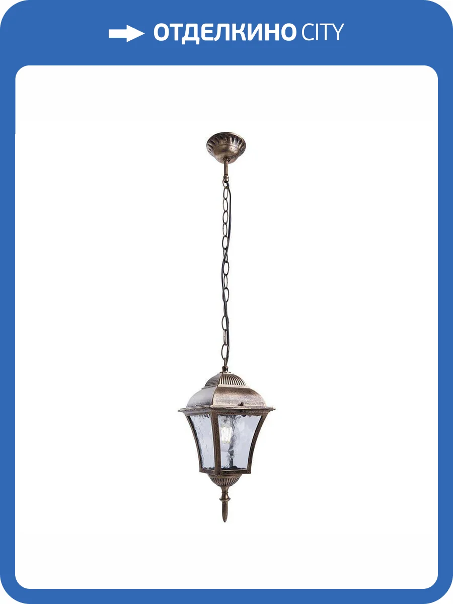 Светильник садово-парковый Feron PL615 11612 фото 5