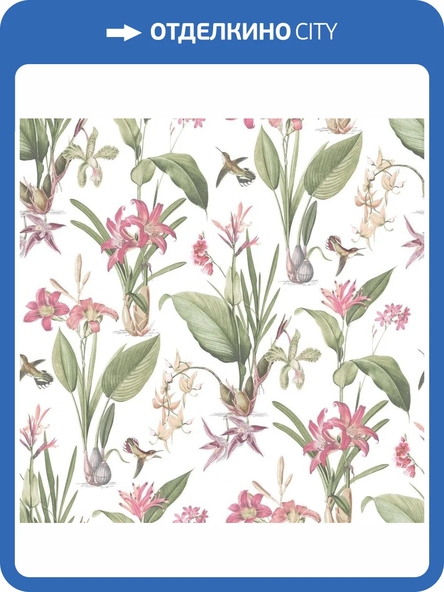 Обои флизелиновые Aura Secret Garden G78506 фото 3