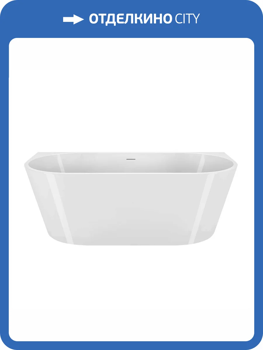 Акриловая ванна BelBagno BB710-1500-750 150x75 фото 6