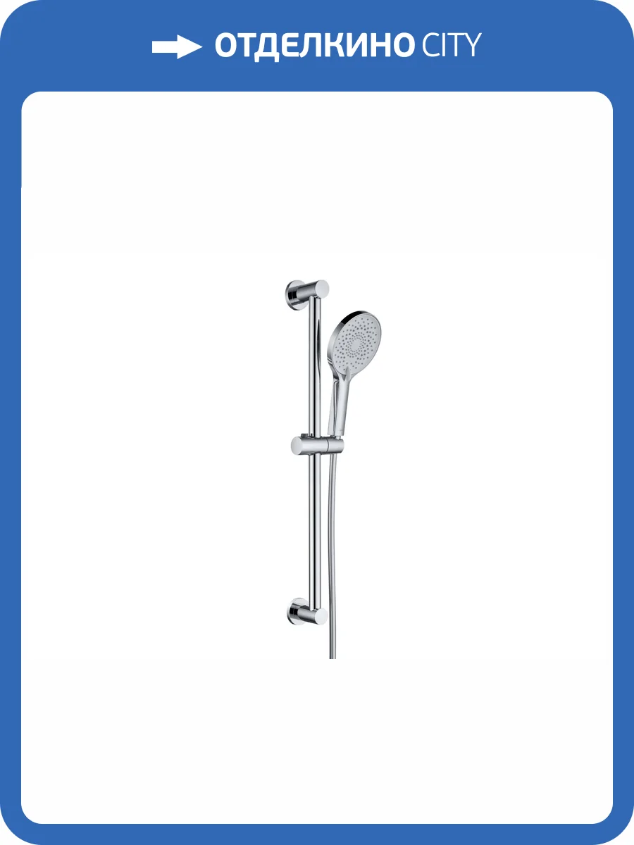 Душевой гарнитур Aquatek Лугано AQ2022CR хром фото 10