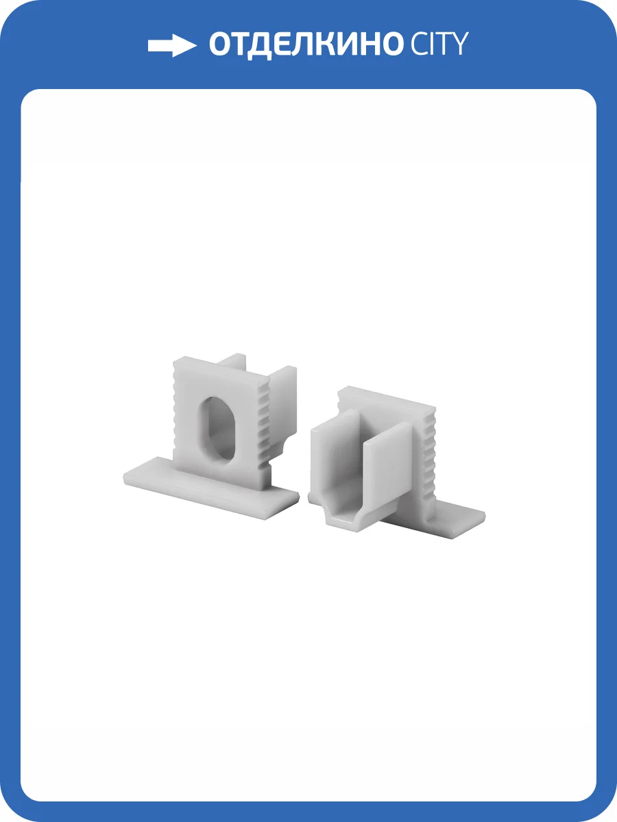 Комплектующие для профиля Maytoni Led Strip 642068 фото 7