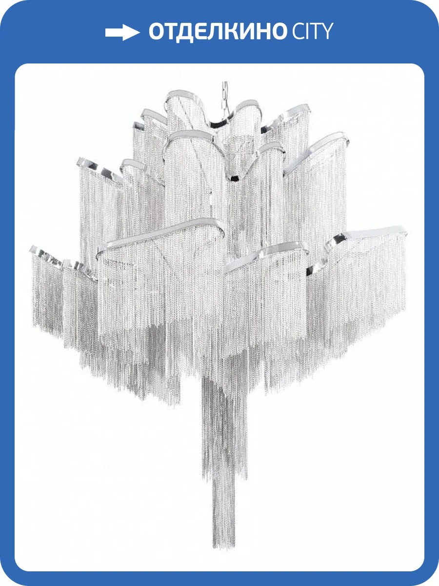 Подвесной светильник Loft IT Stream 10208/800 Smoke фото 6