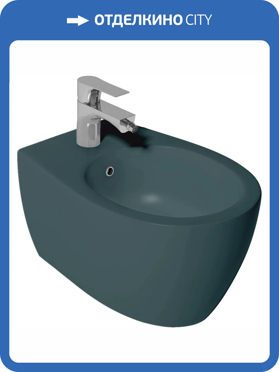 Биде подвесное Isvea Sentimenti Neo 10AR41010SV-2P изумрудное матовое фото 3