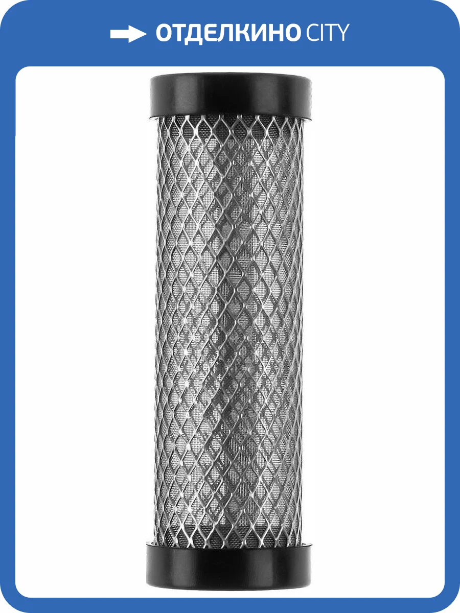 Картридж Гейзер бастион d76 фото 4