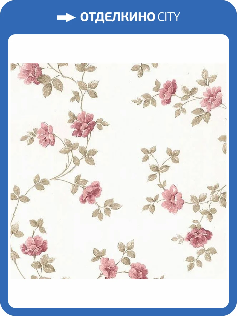 Обои бумажные Aura Little England III CN24642 фото 2