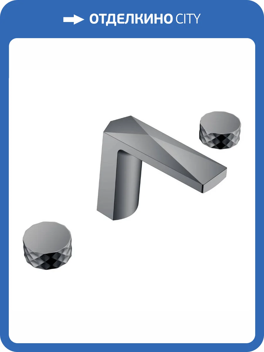 Смеситель для раковины Boheme Venturo 150-SGM-DIAMOND встраиваемый фото 3