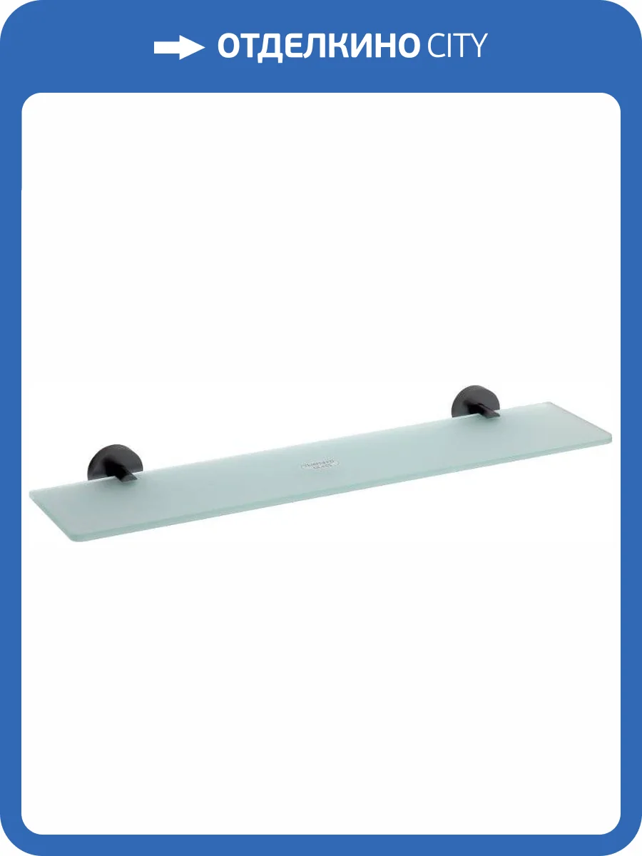 Полка Sapho X-Round XB600 фото 3