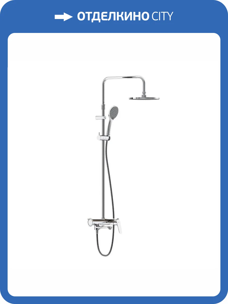 Душевая стойка Damixa Jupiter 977730000 хром, со смесителем фото 8
