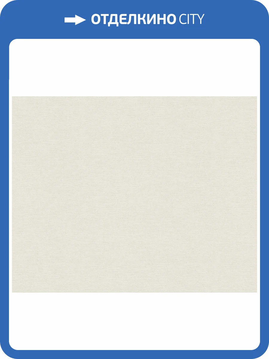 Обои A.S. Creation Aquarell Dreams 30688-2 фото 2