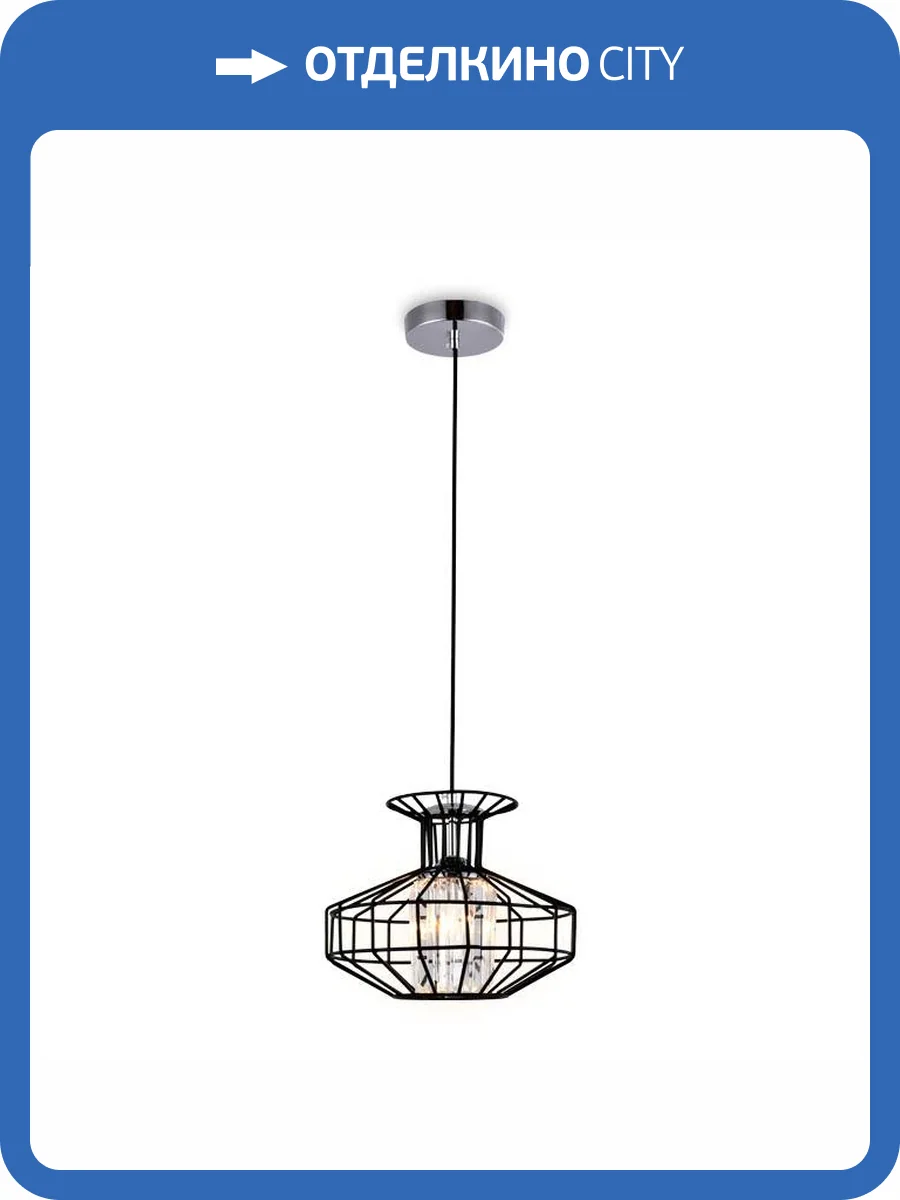 Подвесной светильник Ambrella light Traditional TR5850 фото 4