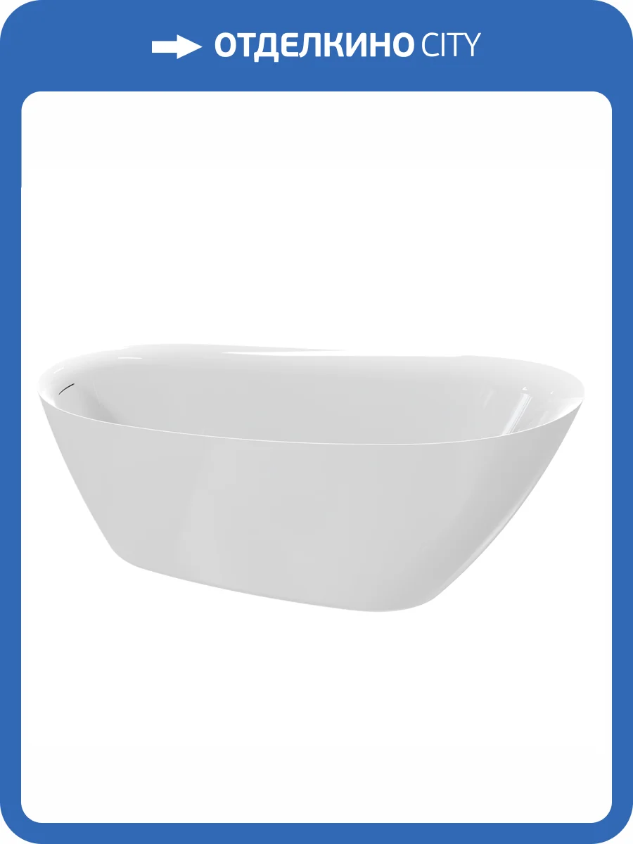 Акриловая ванна AQUAme AQM3503GW 167.6x75, белый глянцевый фото 8