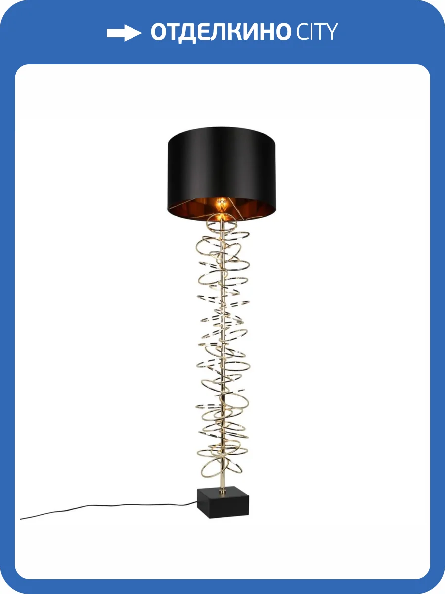 Торшер Aployt Iwona APL.742.05.01 фото 2