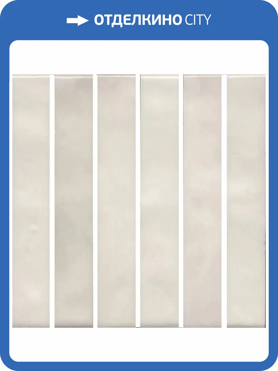 Декор Kerama Marazzi Фес KMD2MSM001BN Мозаичный Бежевый Светлый Глянцевый 15x15 фото 15