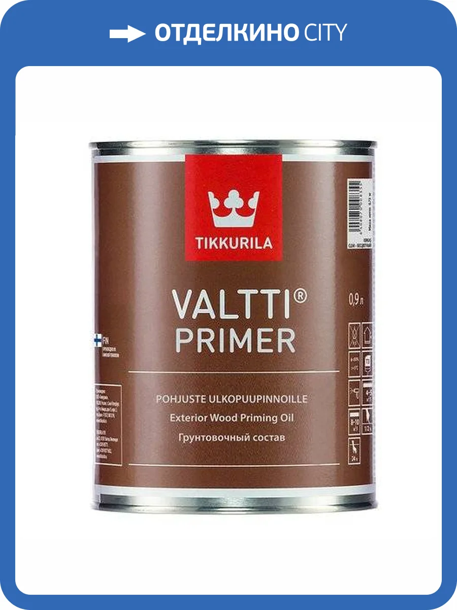 TIKKURILA VALTTI PRIMER грунт антисептик, содержащий масло (0,9л) фото 2