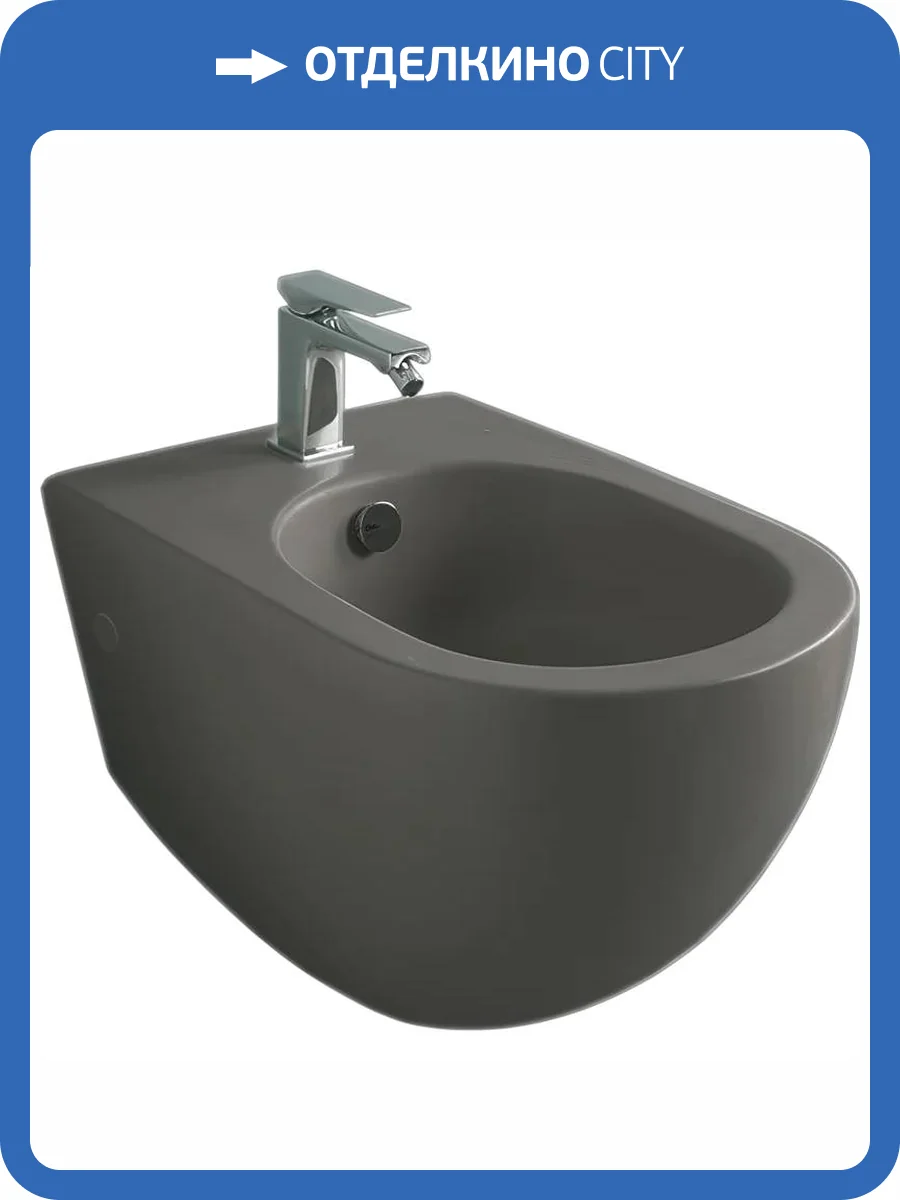 Биде подвесное ArtCeram File 2.0 FLB001 15 00 Grigio Oliva фото 3