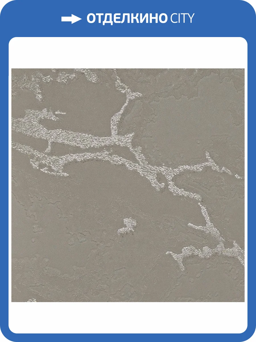 Обои Bernardo Bartalucci Gaga 84282-8 фото 2