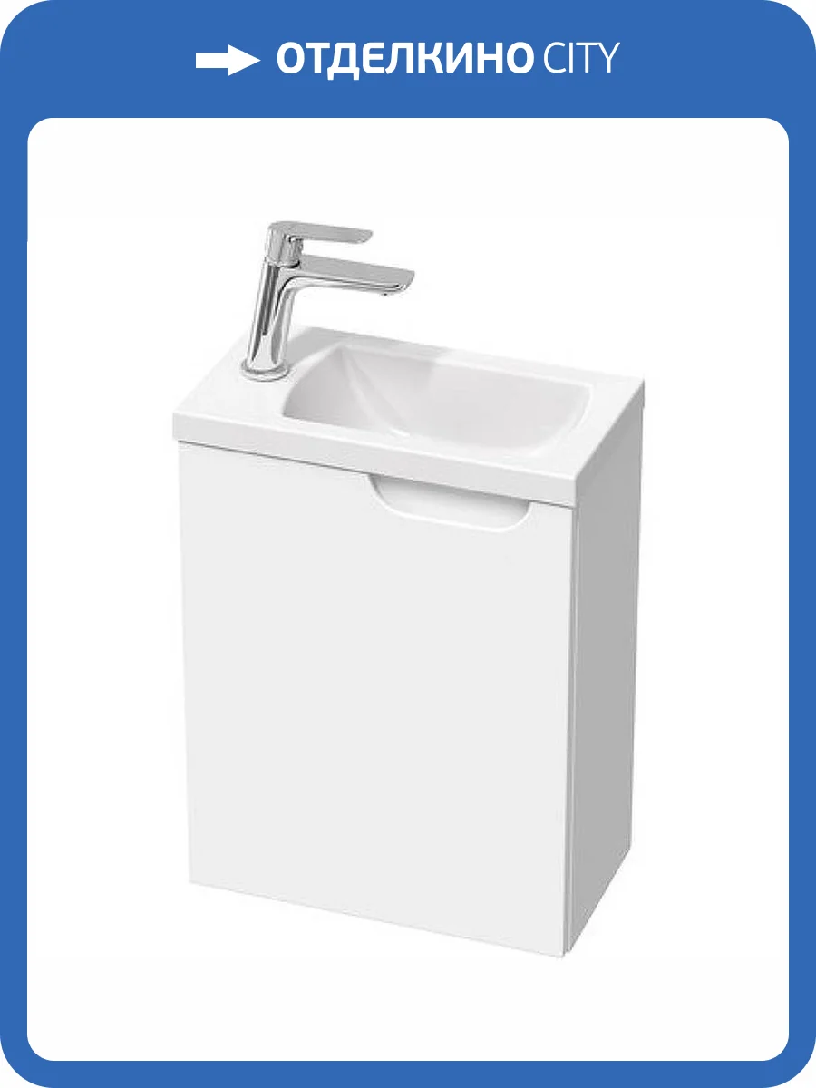 Тумба с раковиной Ravak Classic II 40 белый фото 5
