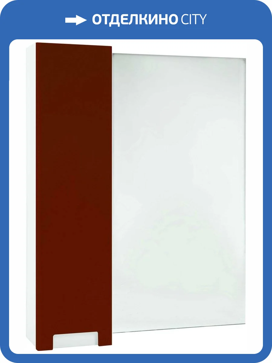 Зеркало Bellezza Пегас 80 L, красное фото 4