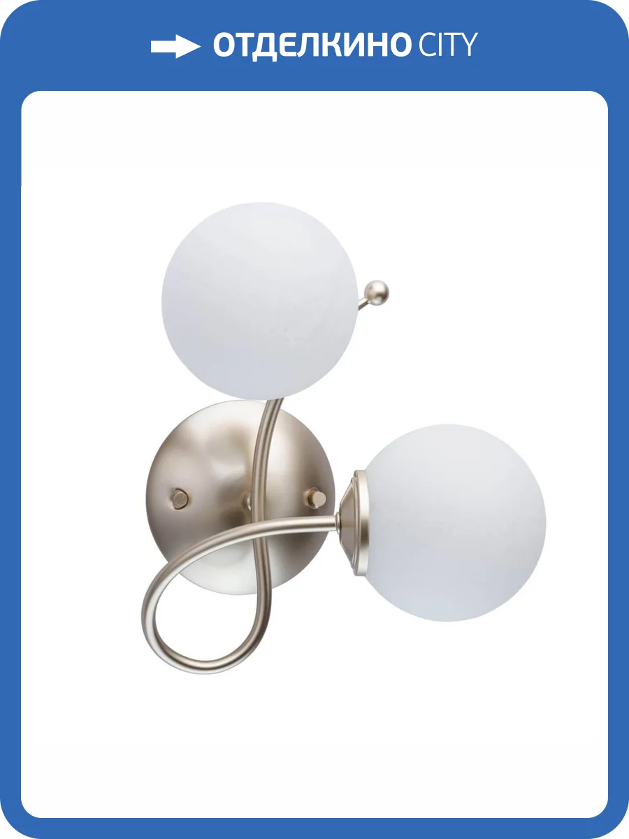 Бра MW-Light Оливия 306023502 фото 9