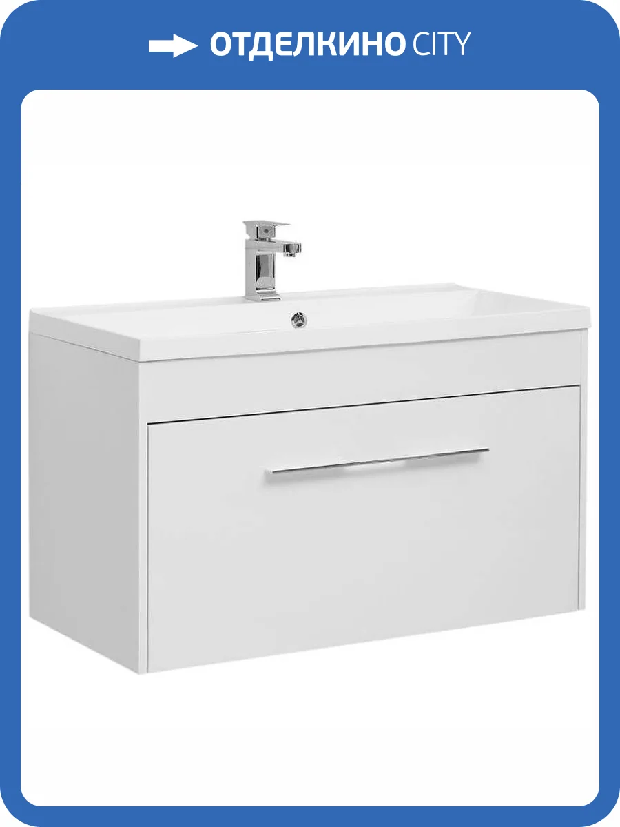 Тумба под раковину Aquanet Августа 100 274142 белый глянец фото 8