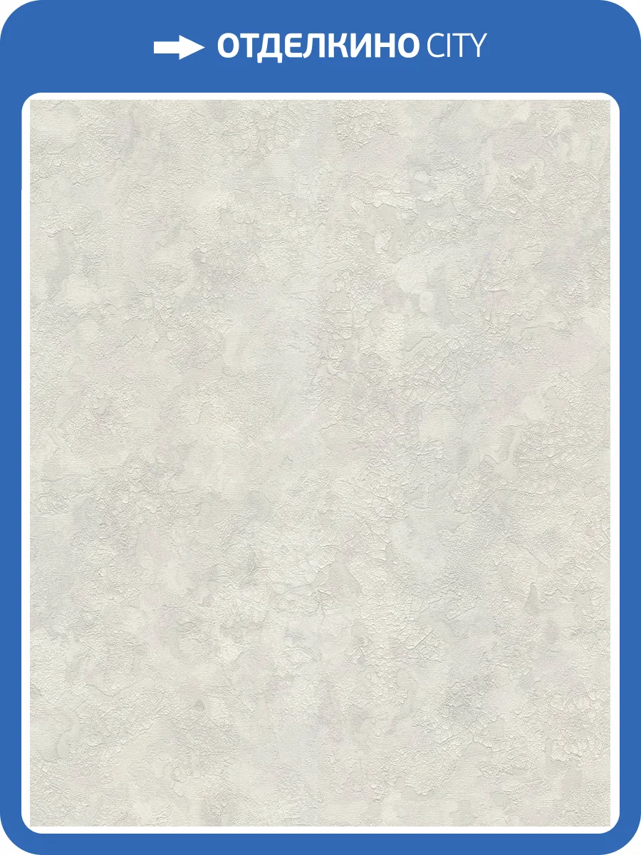 Обои Emiliana Parati Damasco Reale 73408 фото 2