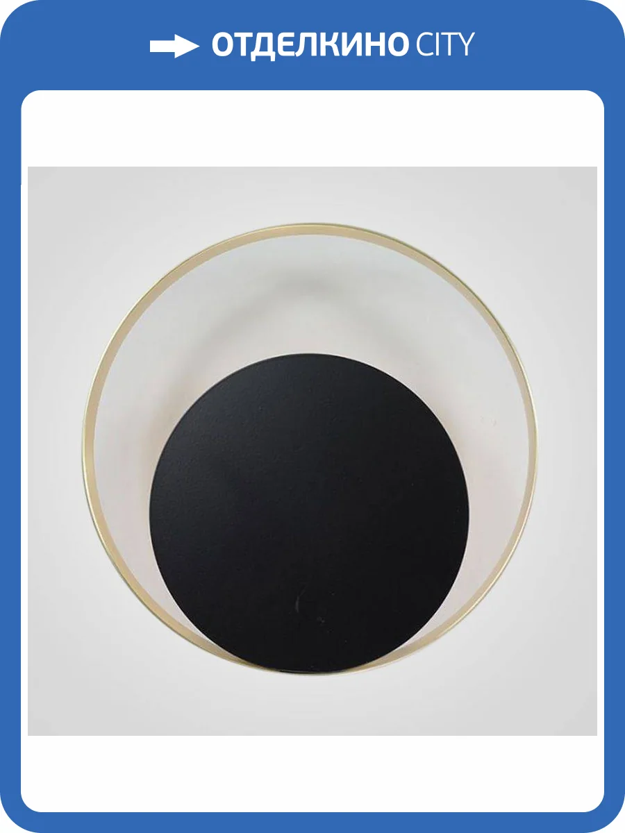 Бра Imperium Loft Tint 141078-26 фото 11