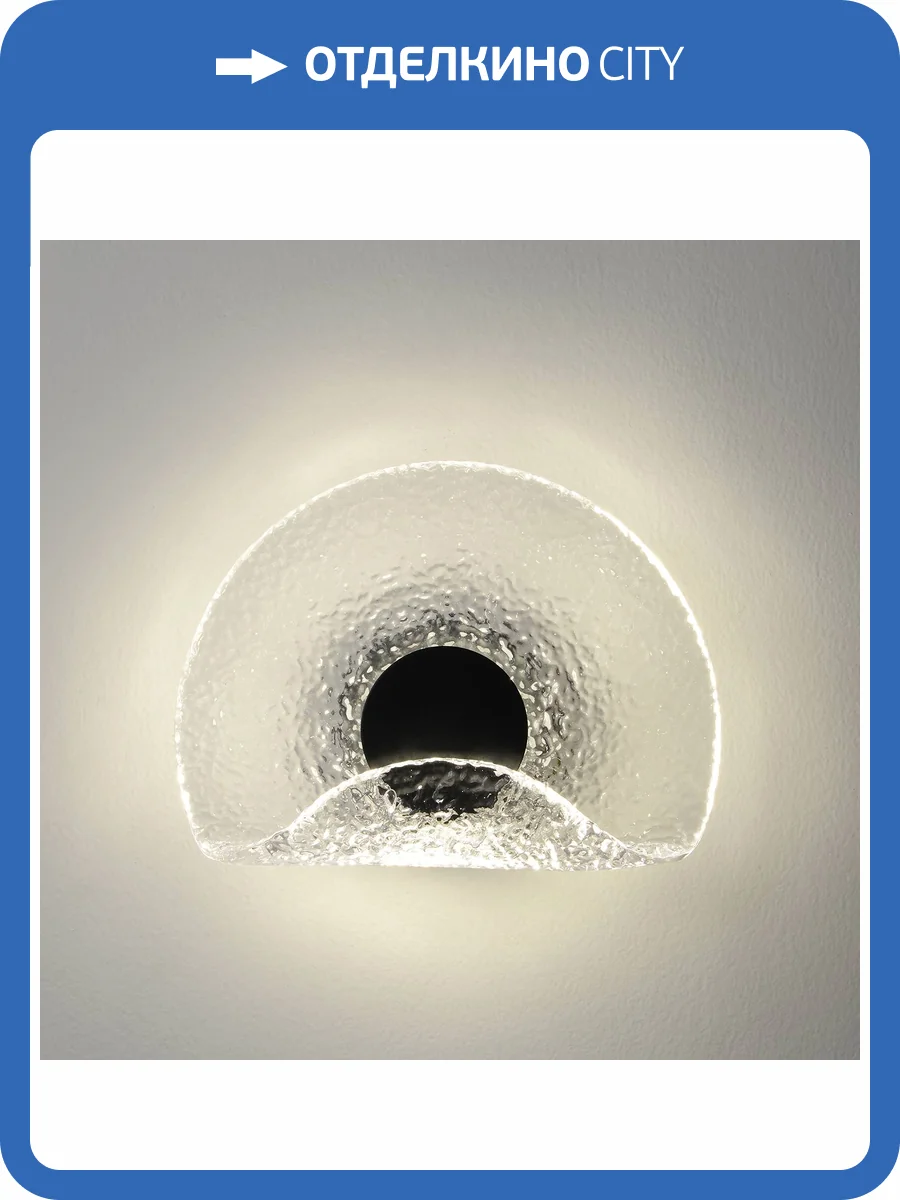 Бра Crystal Lux Wave WAVE AP6W LED TRANSPARENT фото 9