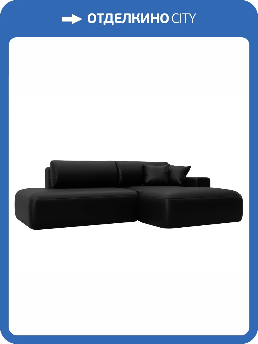 Диван угловой Лига Диванов Лига-036 НПБ Модерн 127772 GRIFON 18 черный, правый угол фото 10