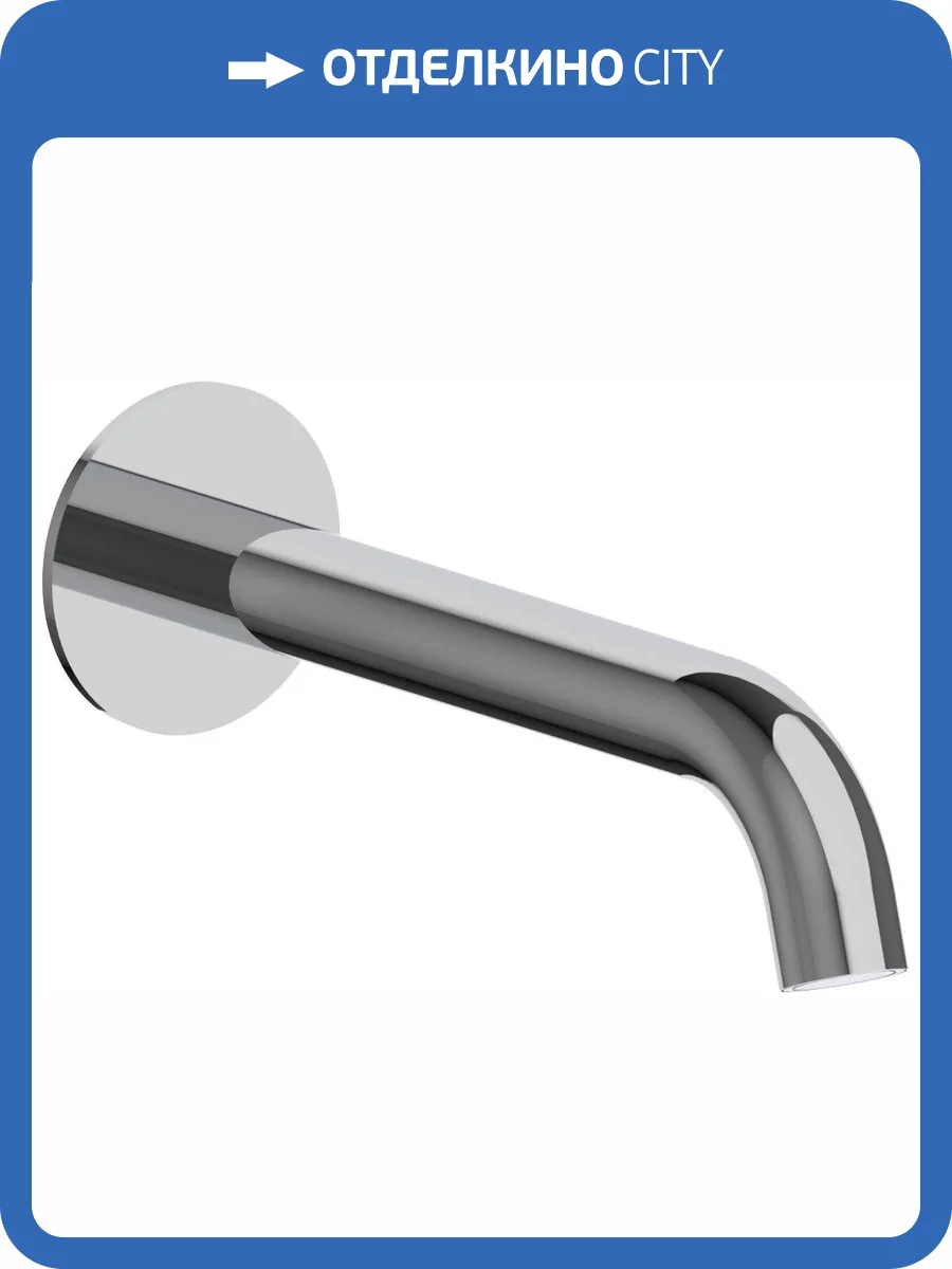 Излив для ванны Aquanet Static AF330-98C хром фото 3